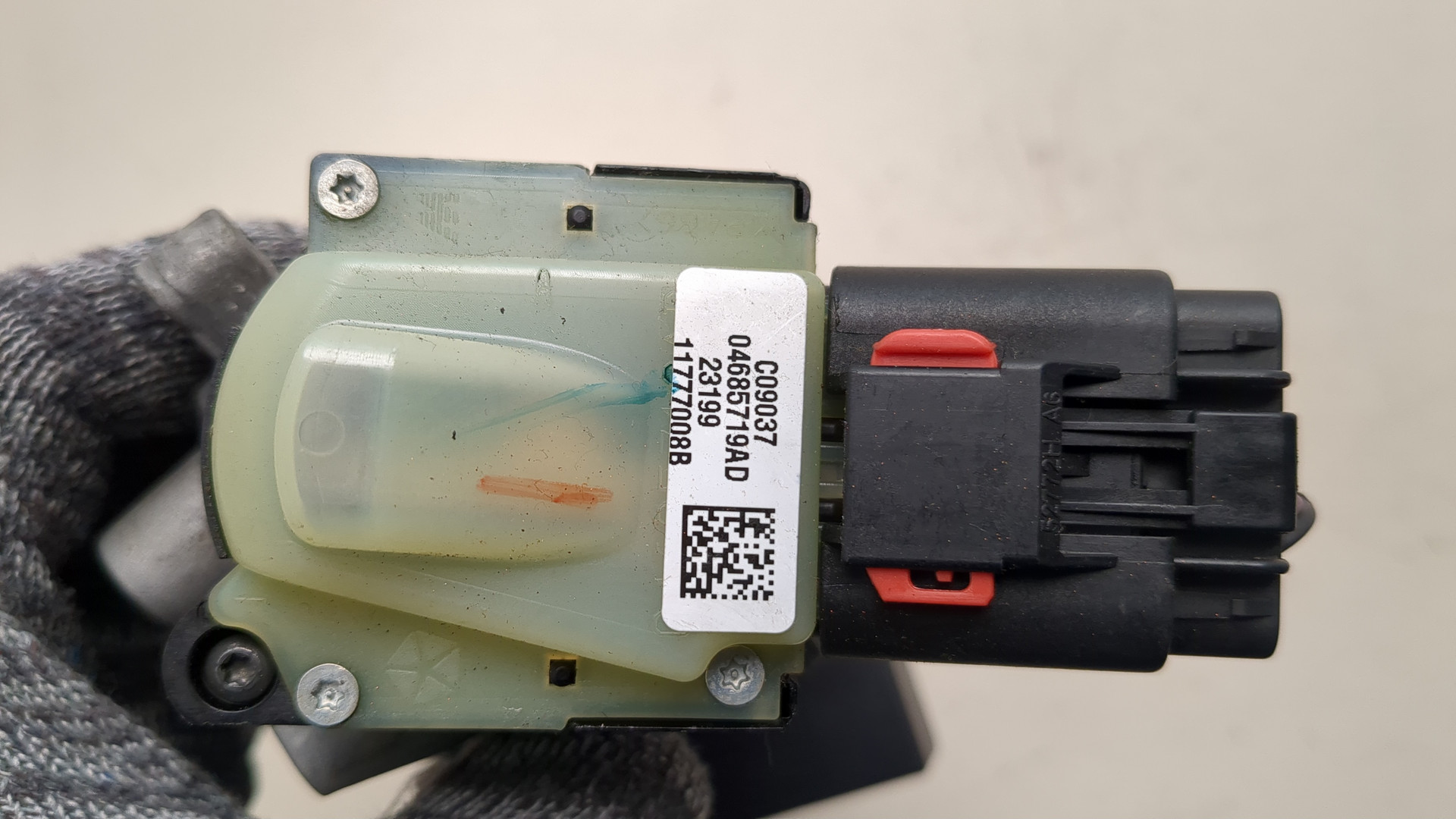 Замок зажигания