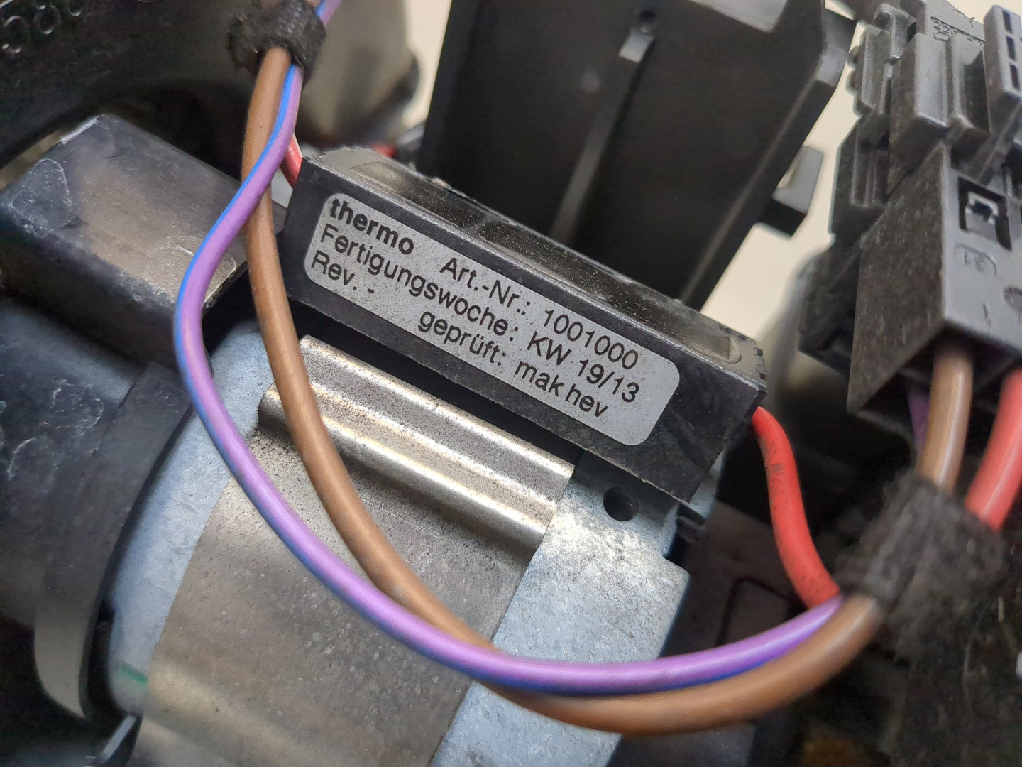 Моторчик печки