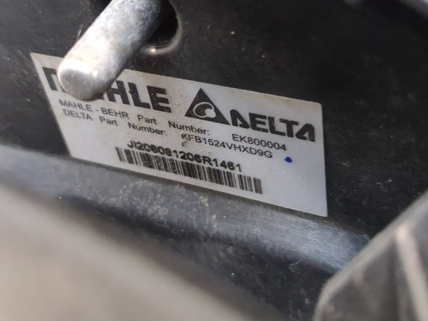 Моторчик печки