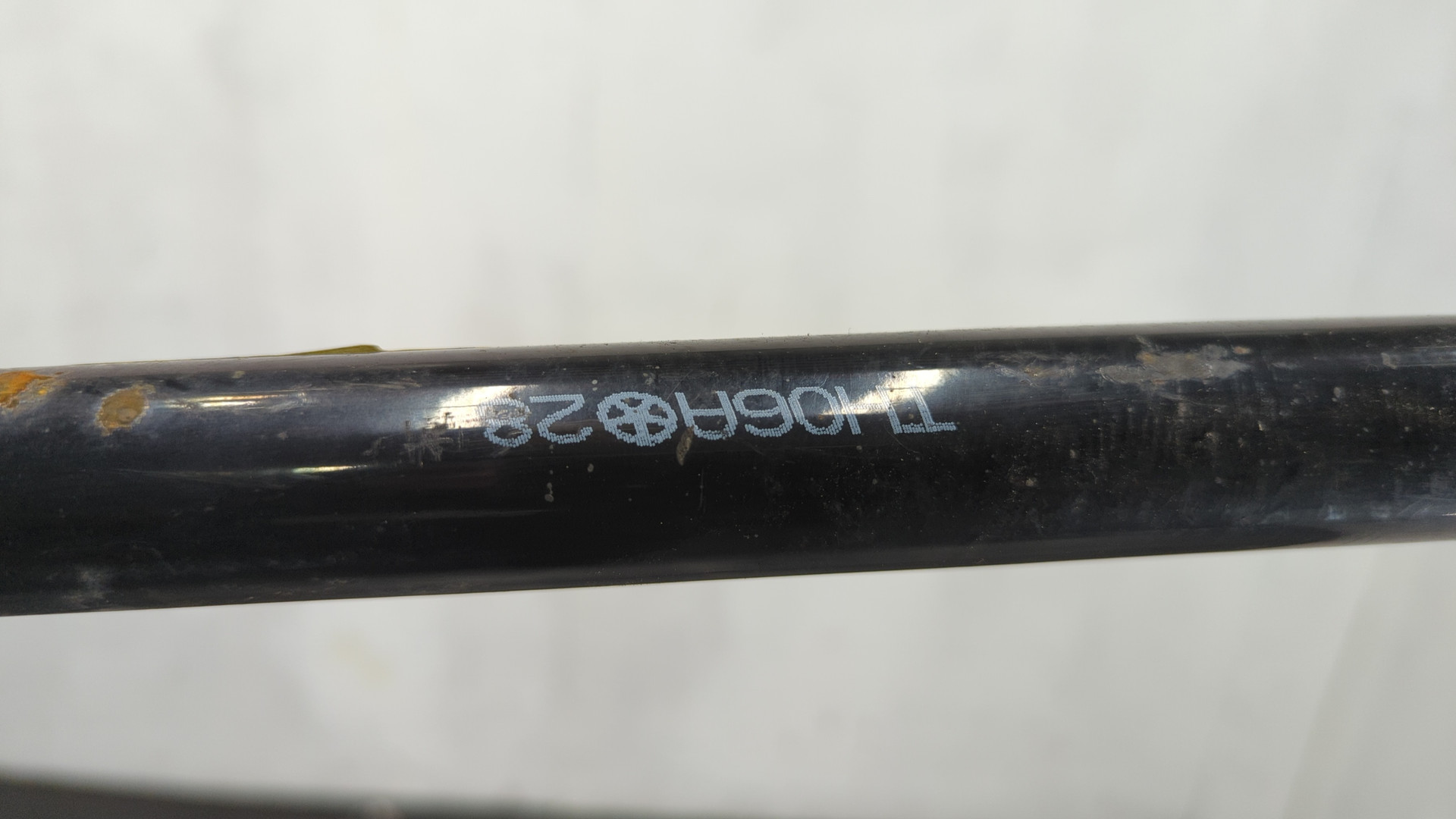 Стабилизатор передний