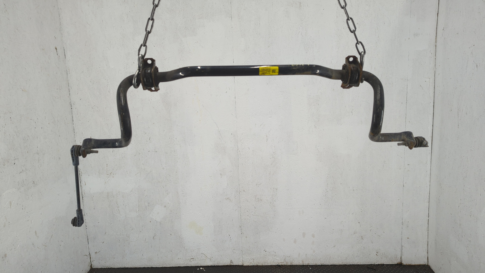 Стабилизатор передний