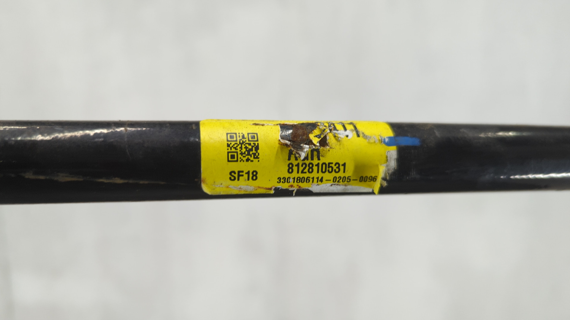 Стабилизатор задний