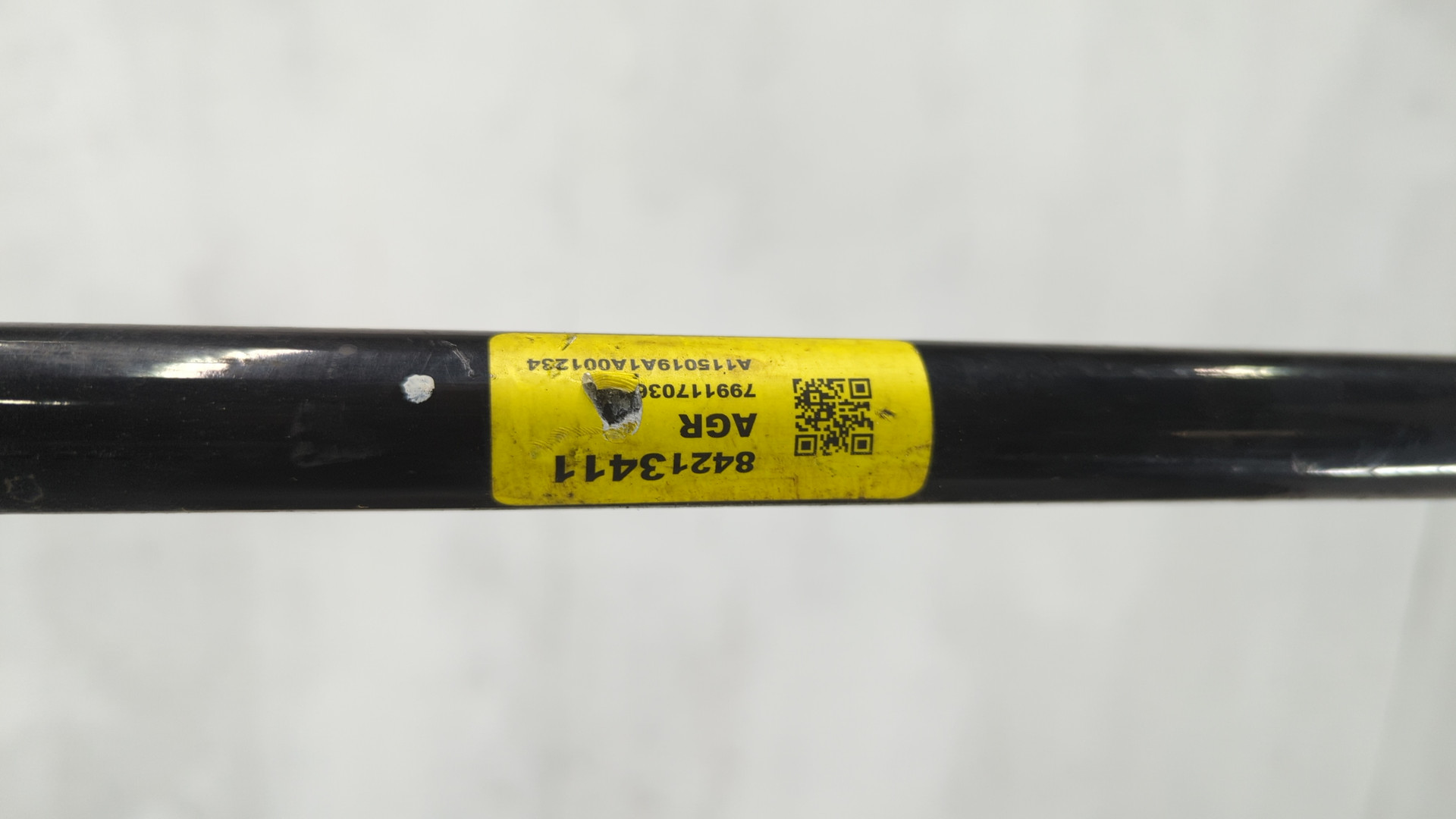 Стабилизатор задний