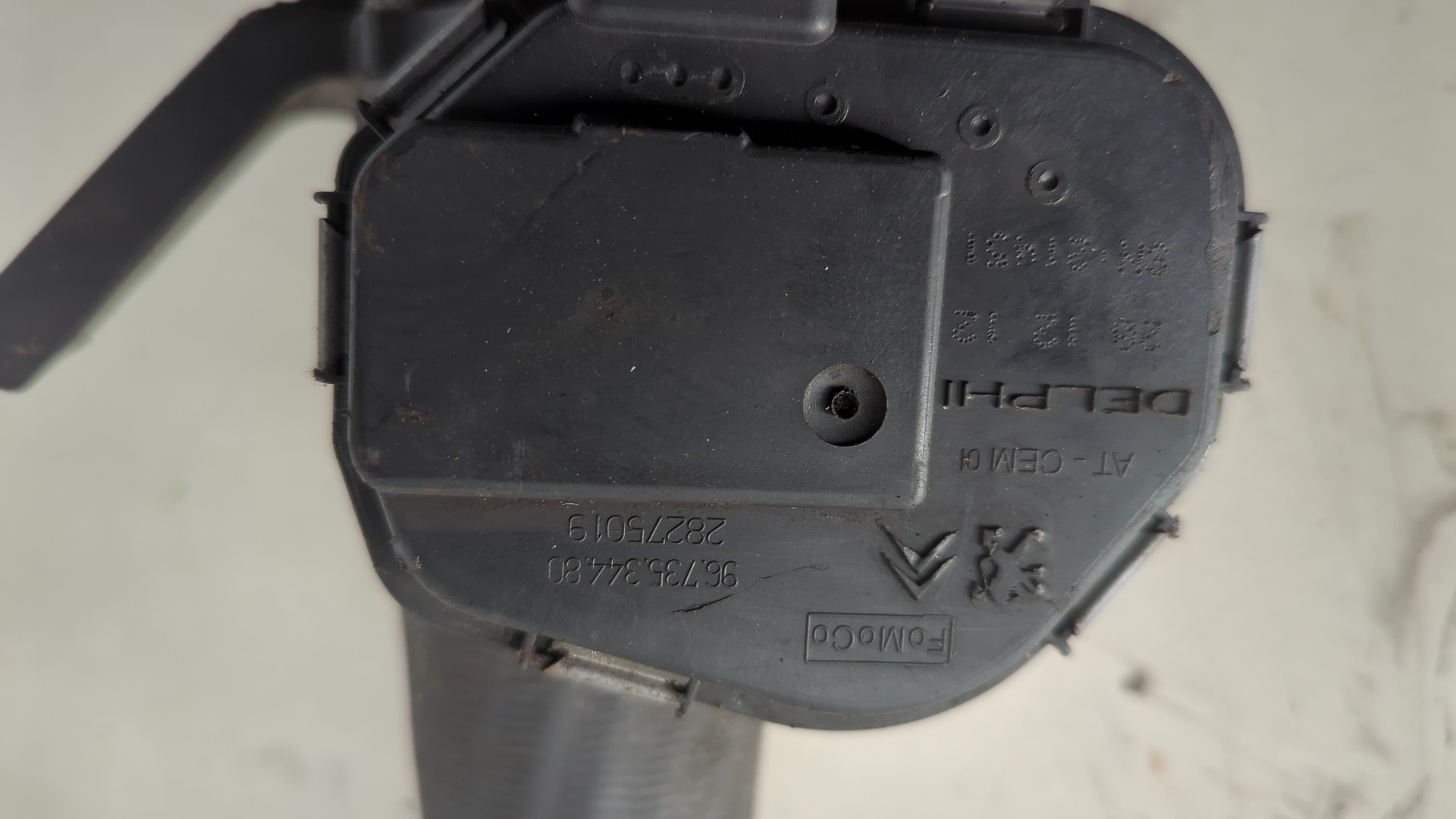 Заслонка дроссельная электрическая