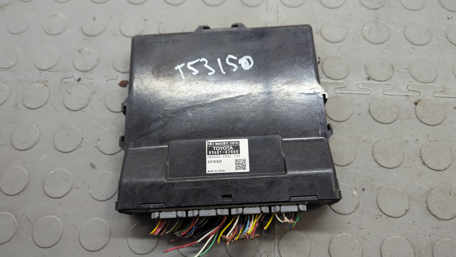 Блок комфорта