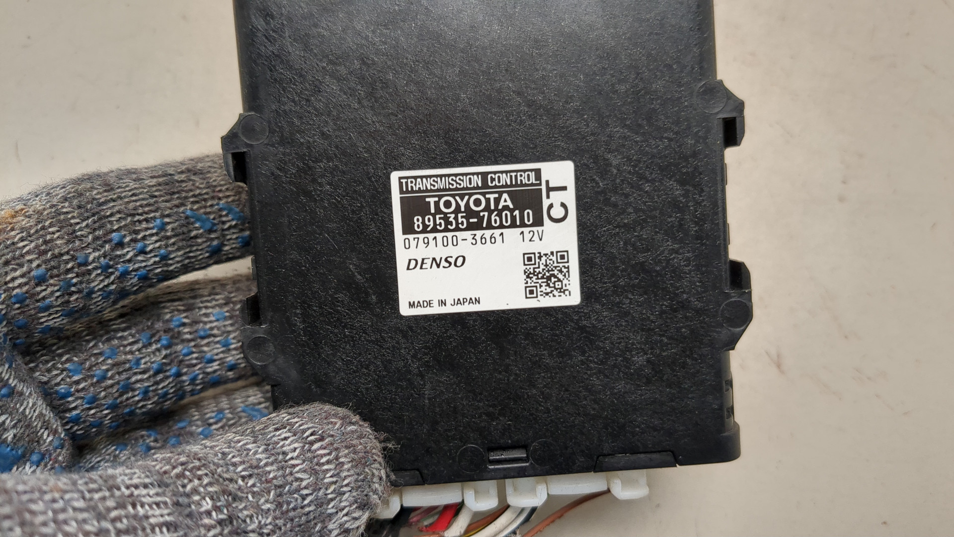 Блок управления АКПП