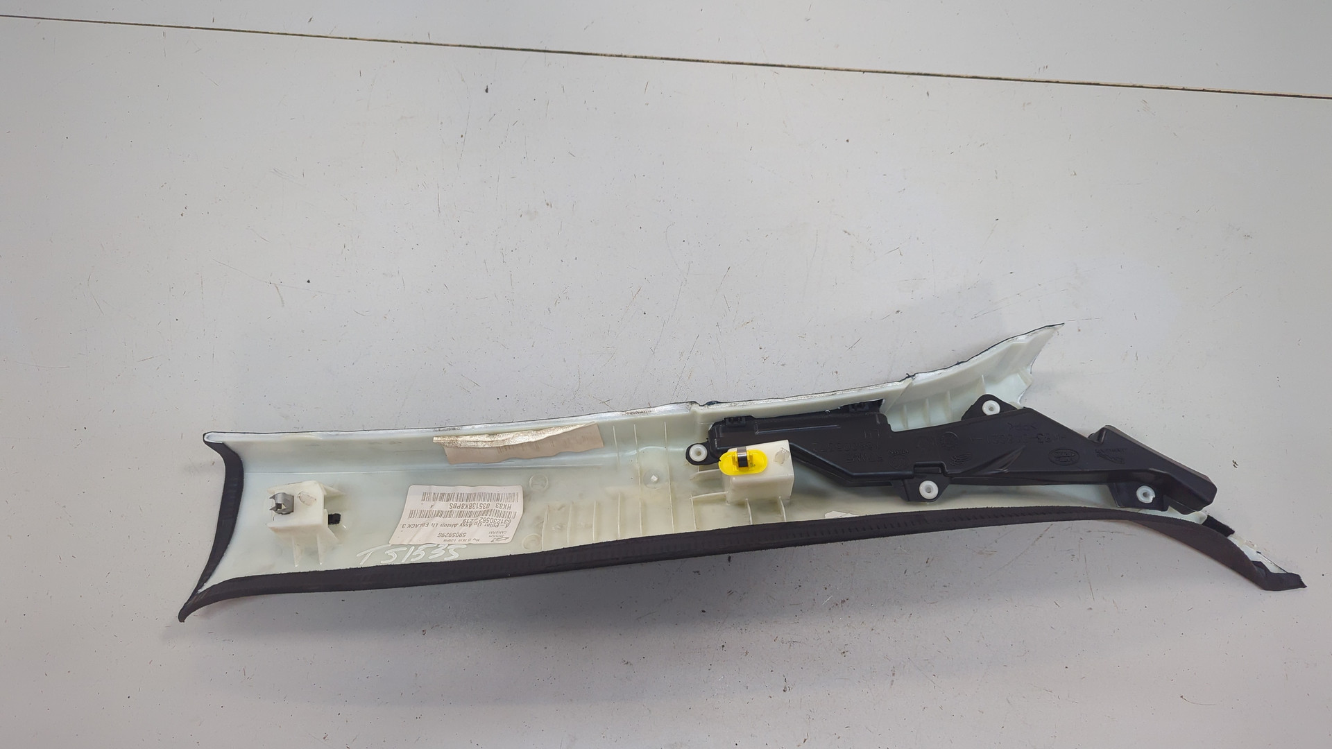 Обшивка стойки