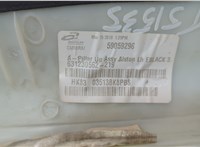 HK8303513BK8PBS Обшивка стойки Jaguar F-Pace 2016-2020 20735391 #5