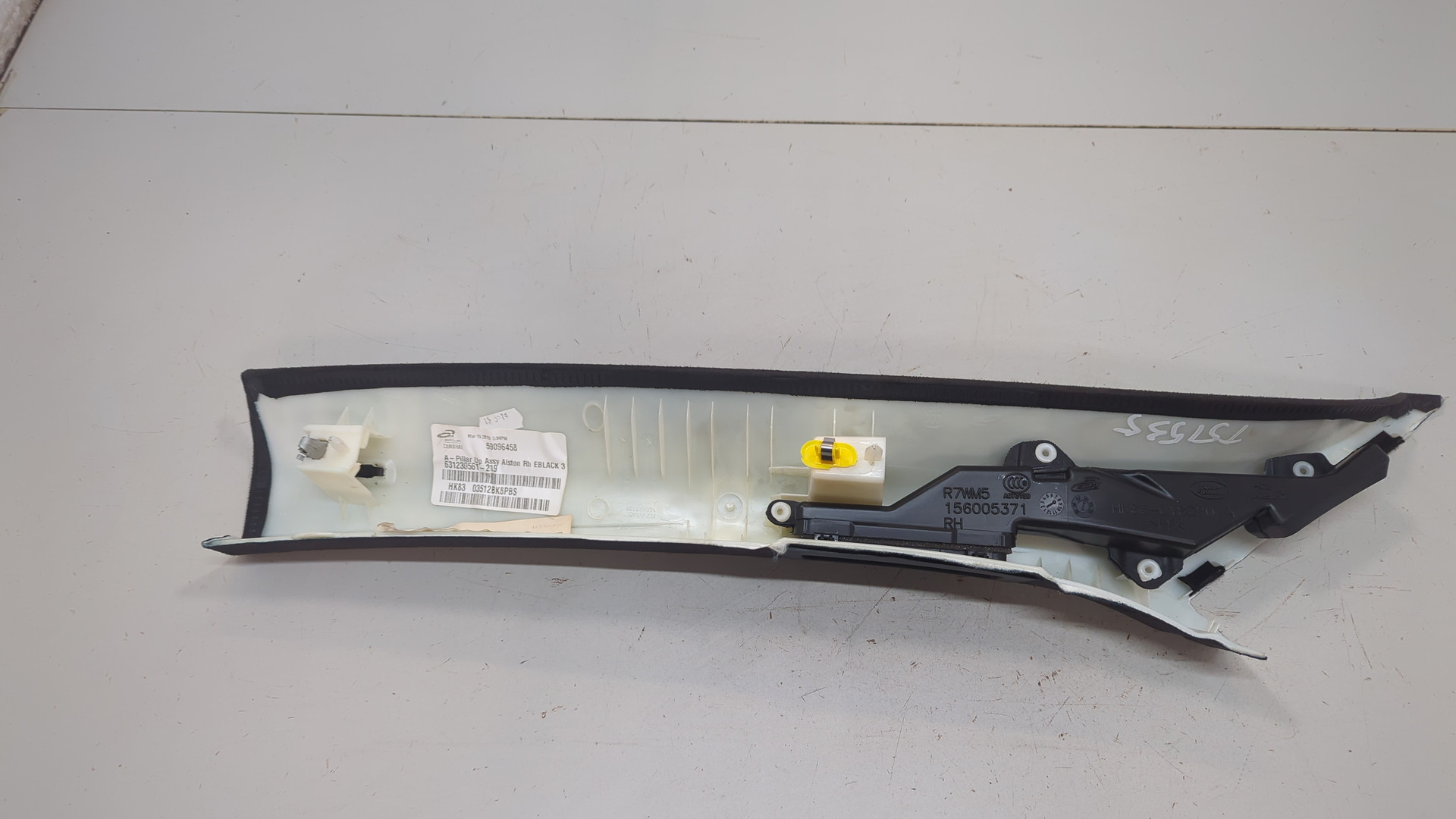 Обшивка стойки