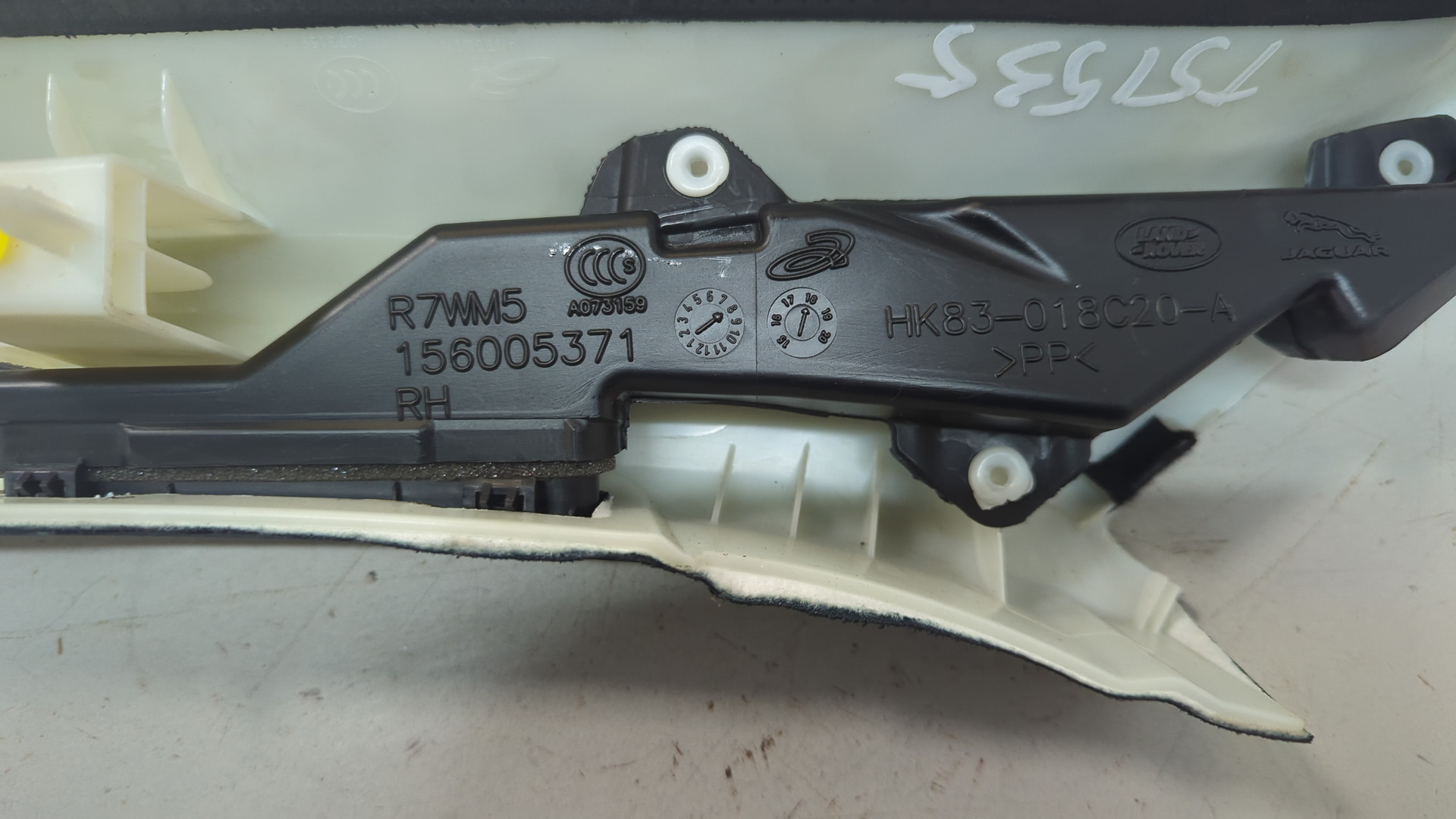 Обшивка стойки