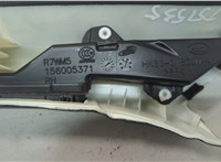 HK8303512BK8PBS Обшивка стойки Jaguar F-Pace 2016-2020 20735399 #4