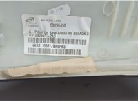 HK8303512BK8PBS Обшивка стойки Jaguar F-Pace 2016-2020 20735399 #5