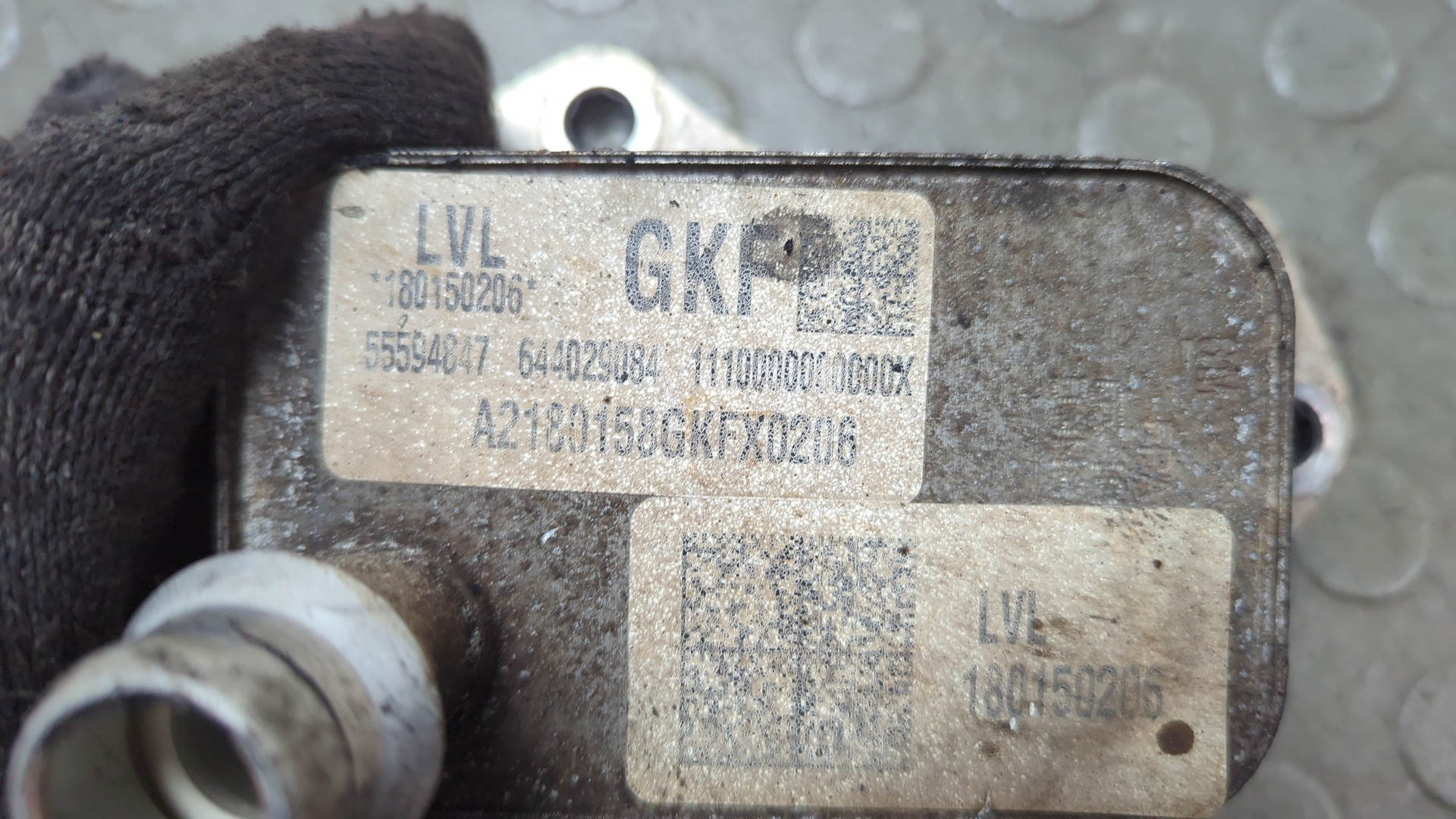 Радиатор АКПП (маслоохладитель)