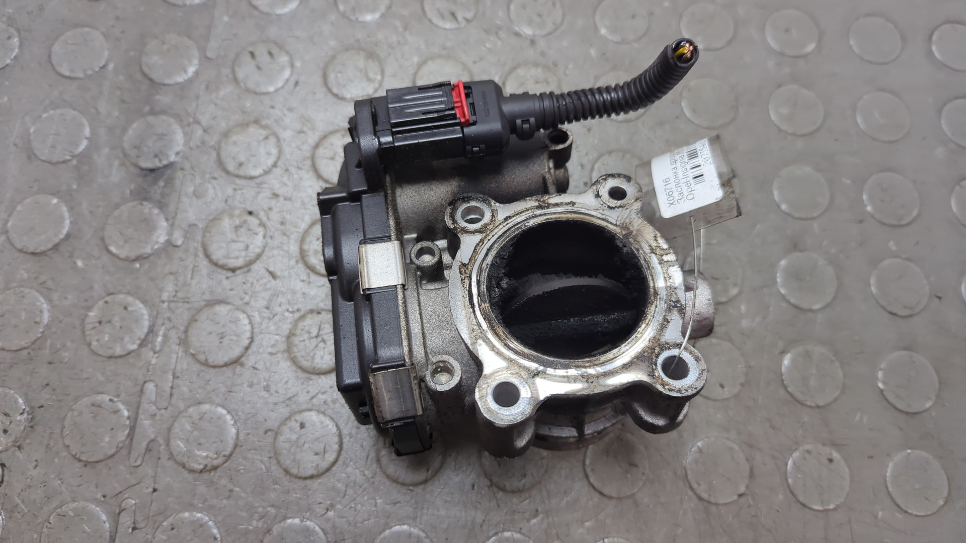 Заслонка дроссельная электрическая