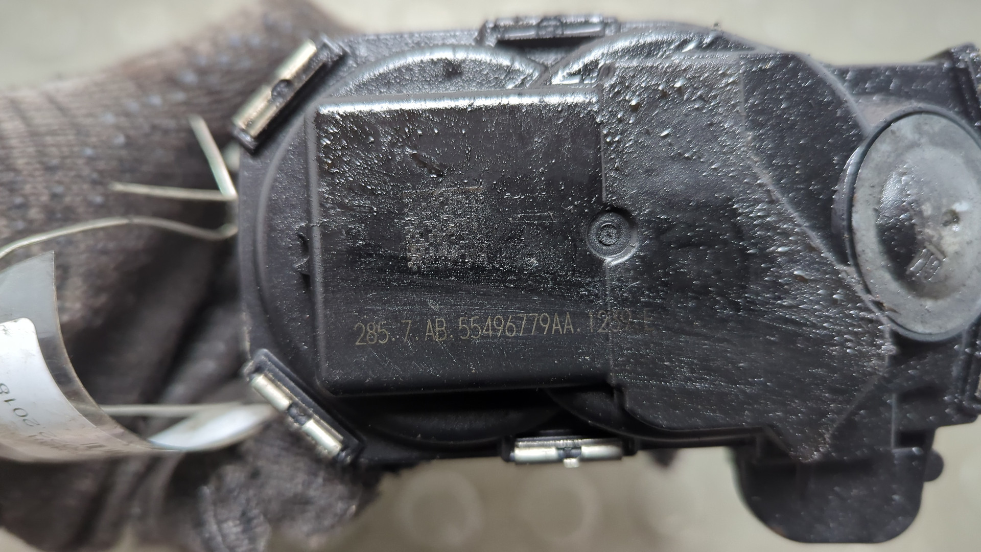 Заслонка дроссельная электрическая