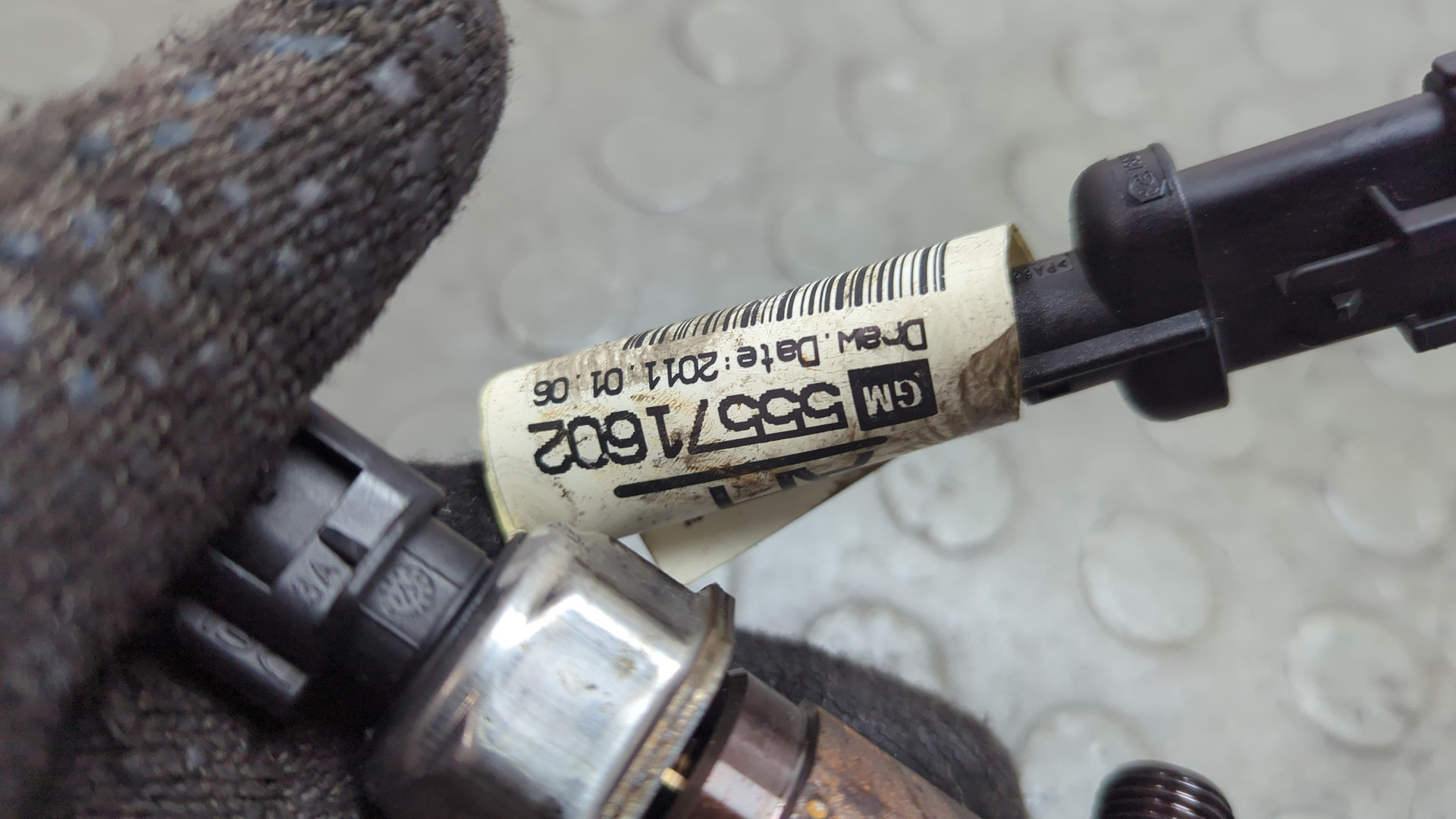 Рейка топливная (рампа)