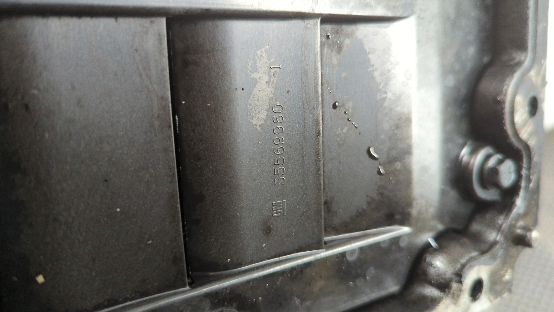 Поддон масляный двигателя (картер)