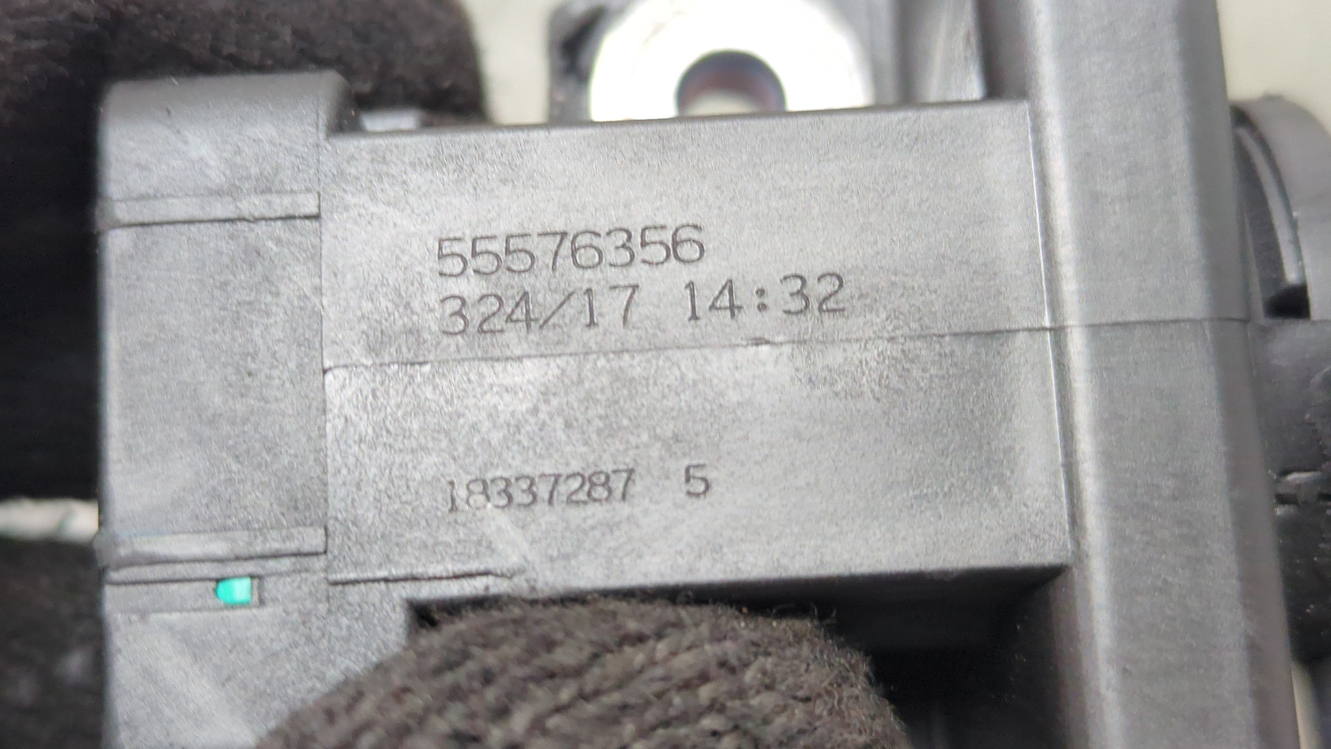 Блок электронный