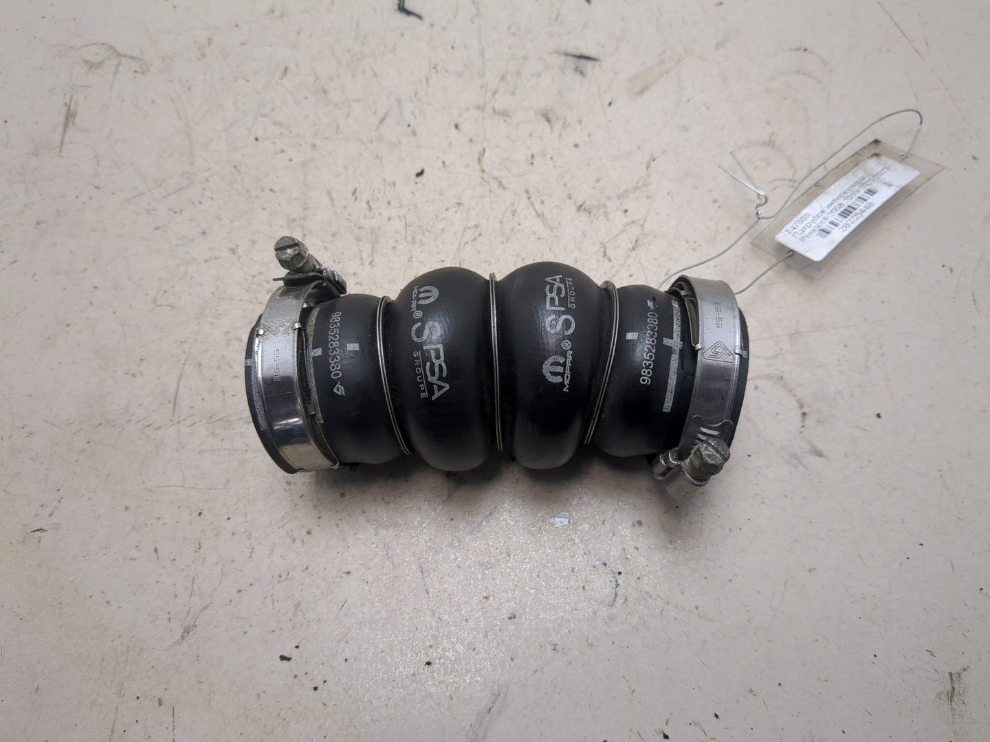 Патрубок интеркулера