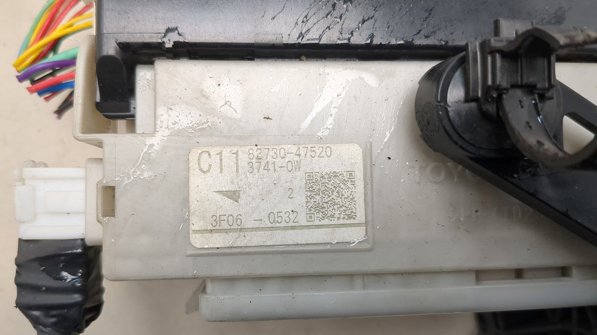 Блок предохранителей