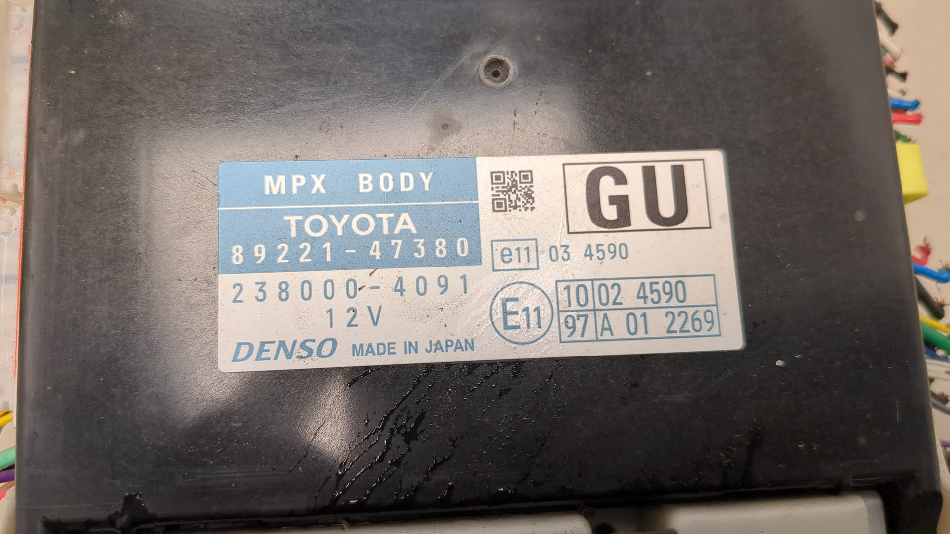 Блок предохранителей