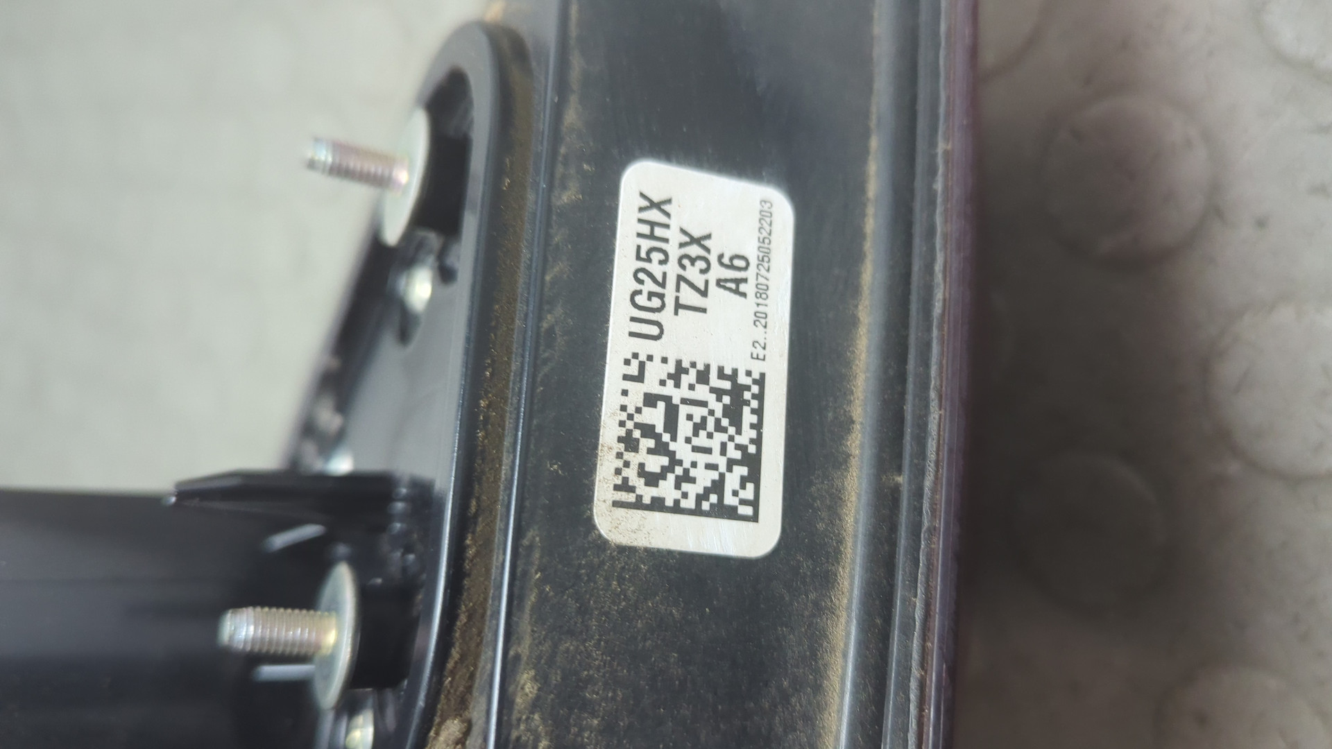 Фонарь задний внутренний левый