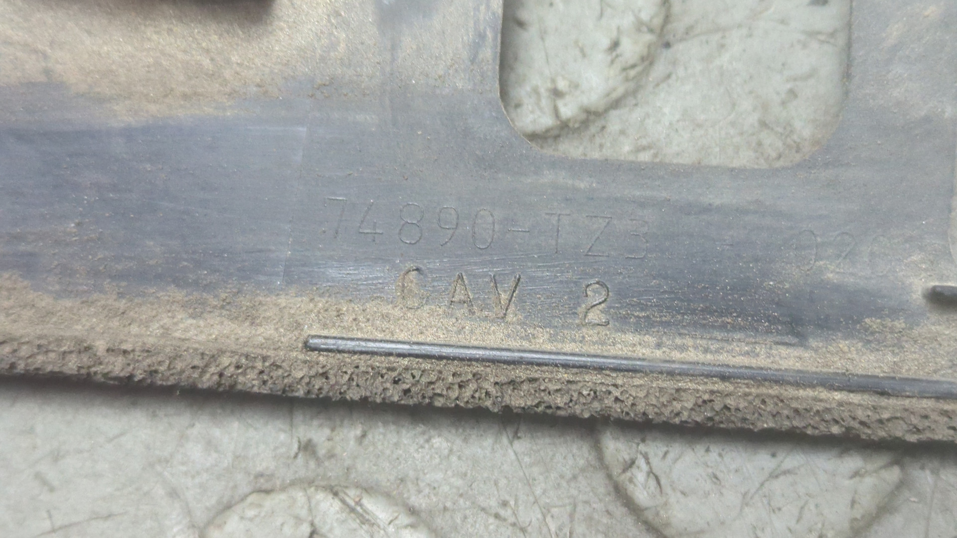 Фонарь подсветки номера