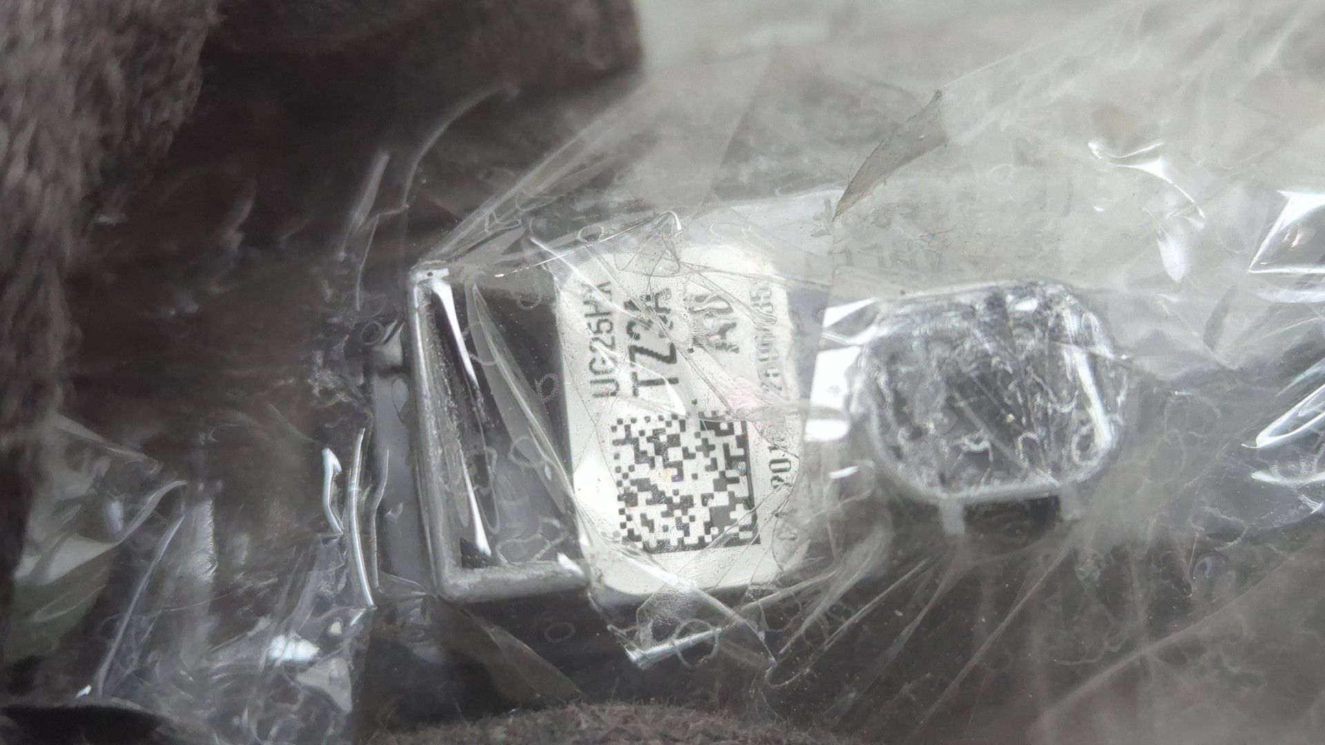 Фонарь подсветки номера