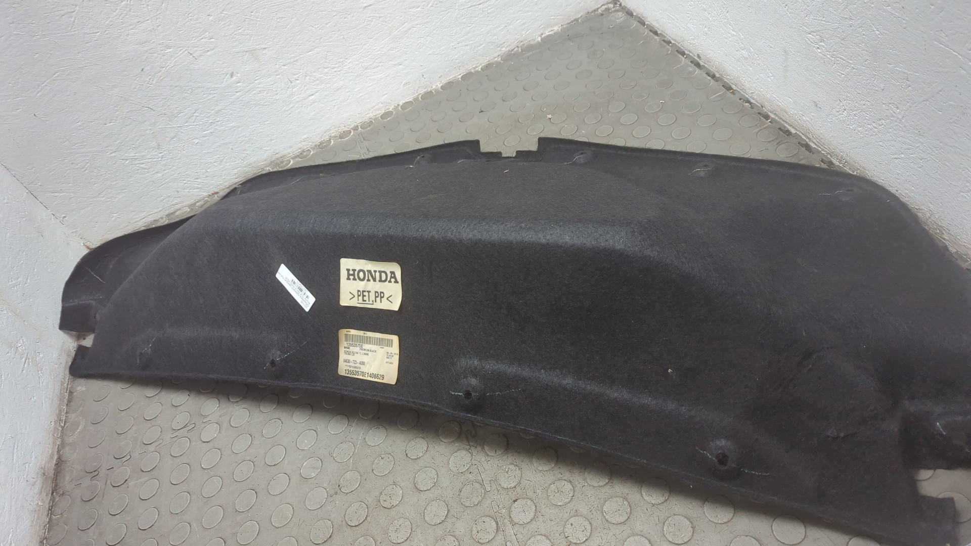 Обшивка двери багажника