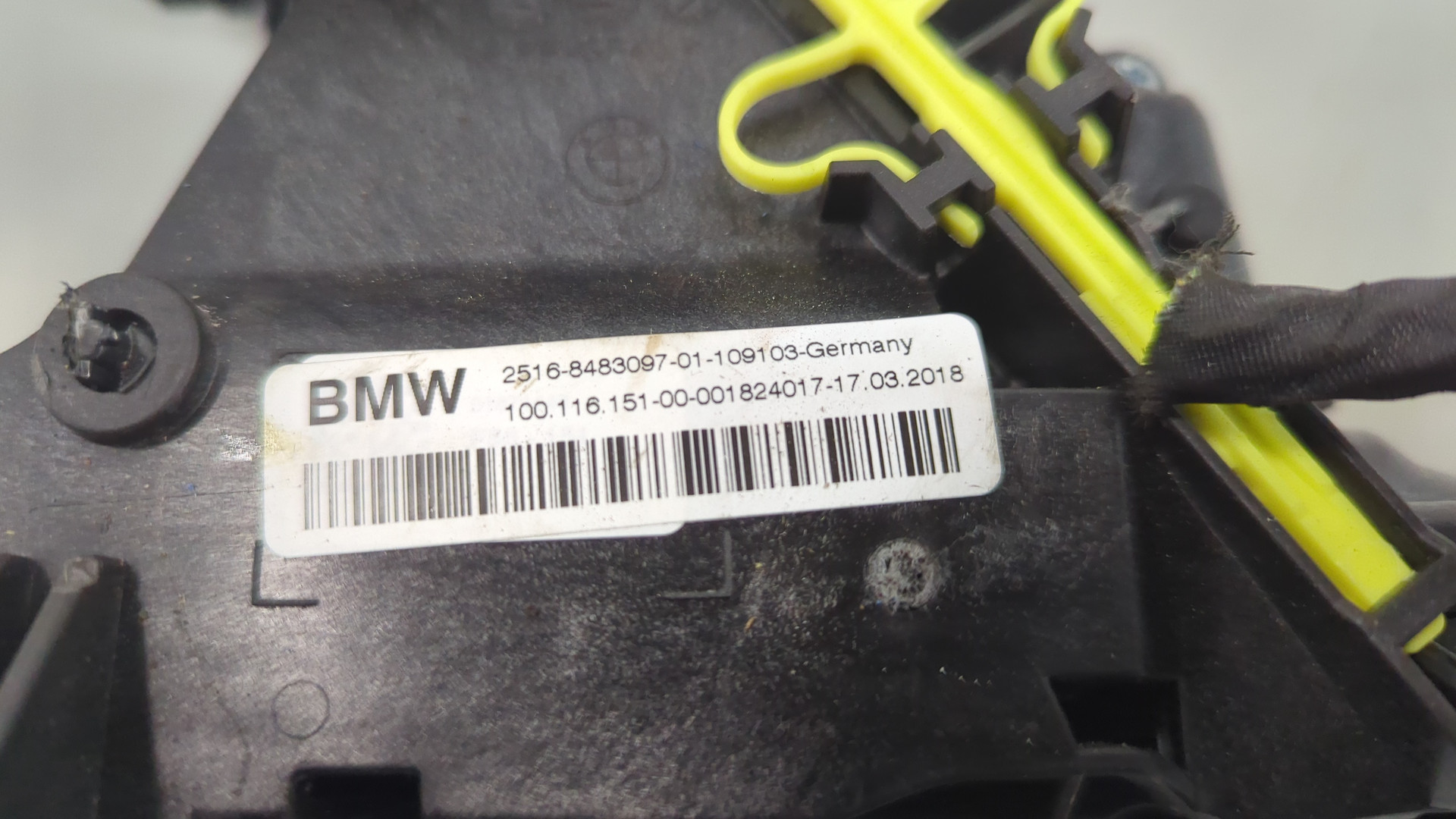 Кулиса МКПП / АКПП