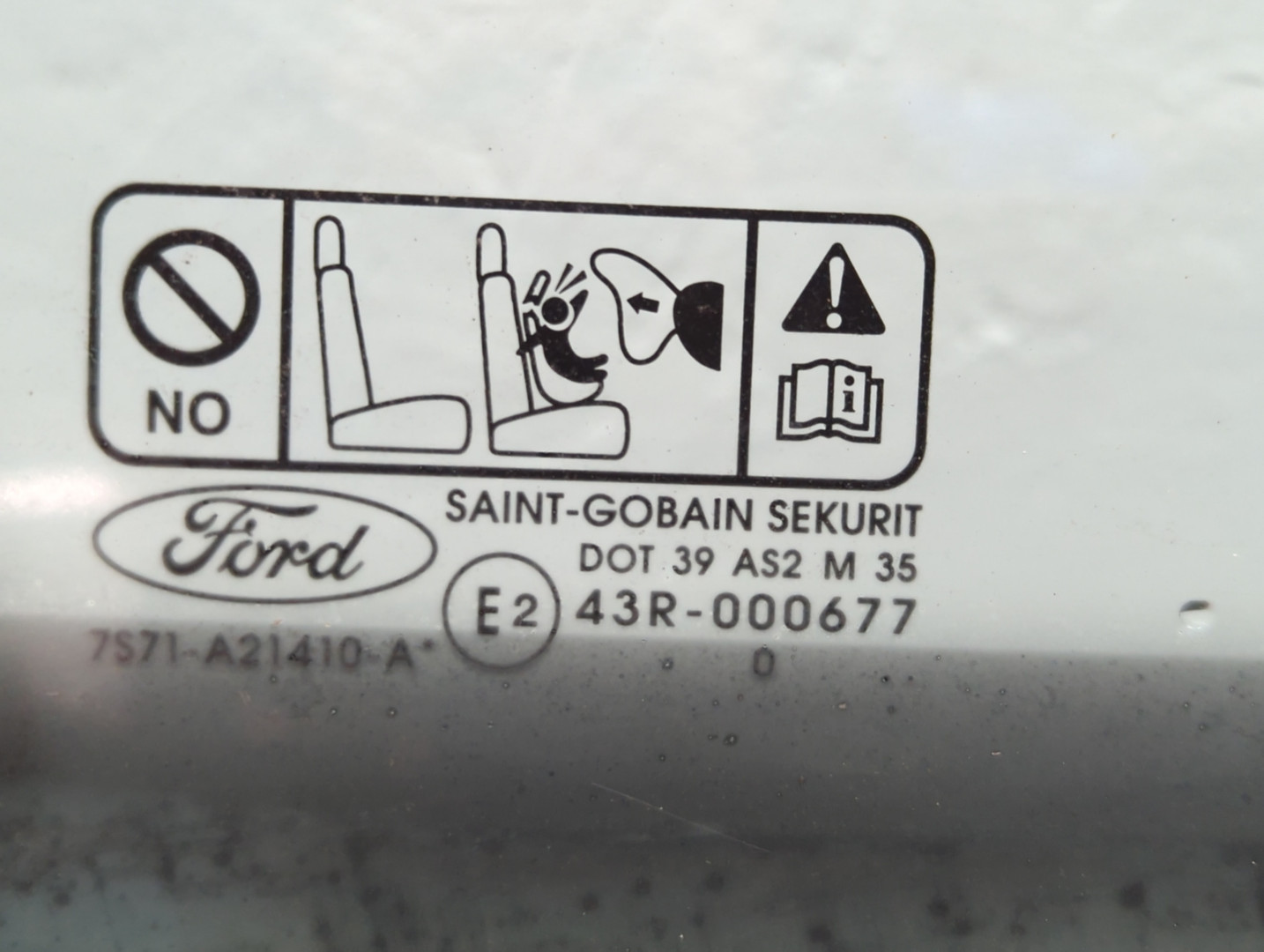 Дверь передняя правая