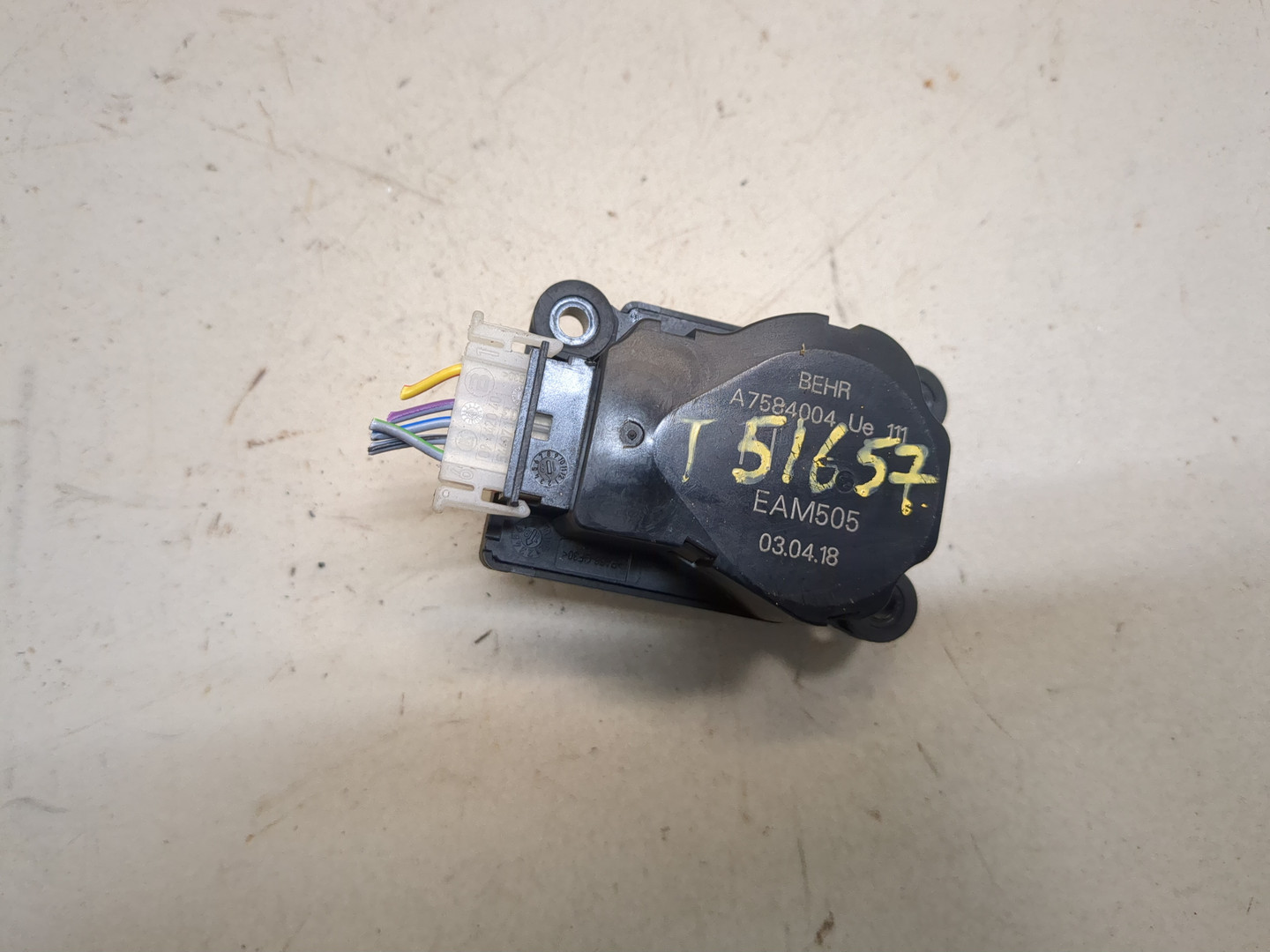 Моторчик заслонки печки