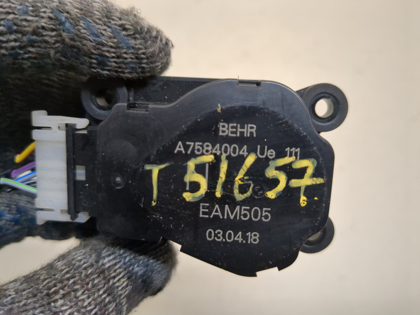 Моторчик заслонки печки