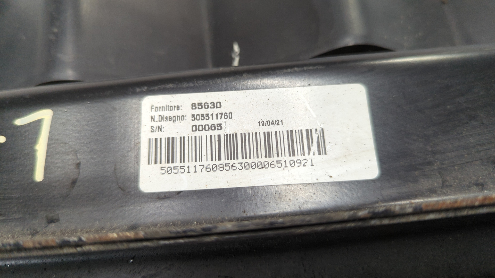 Усилитель заднего бампера