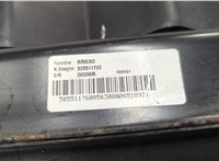 505511760 Усилитель бампера Alfa Romeo Giulia 2015- 20735520 #3