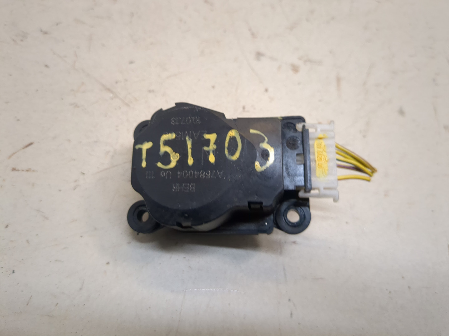 Моторчик заслонки печки