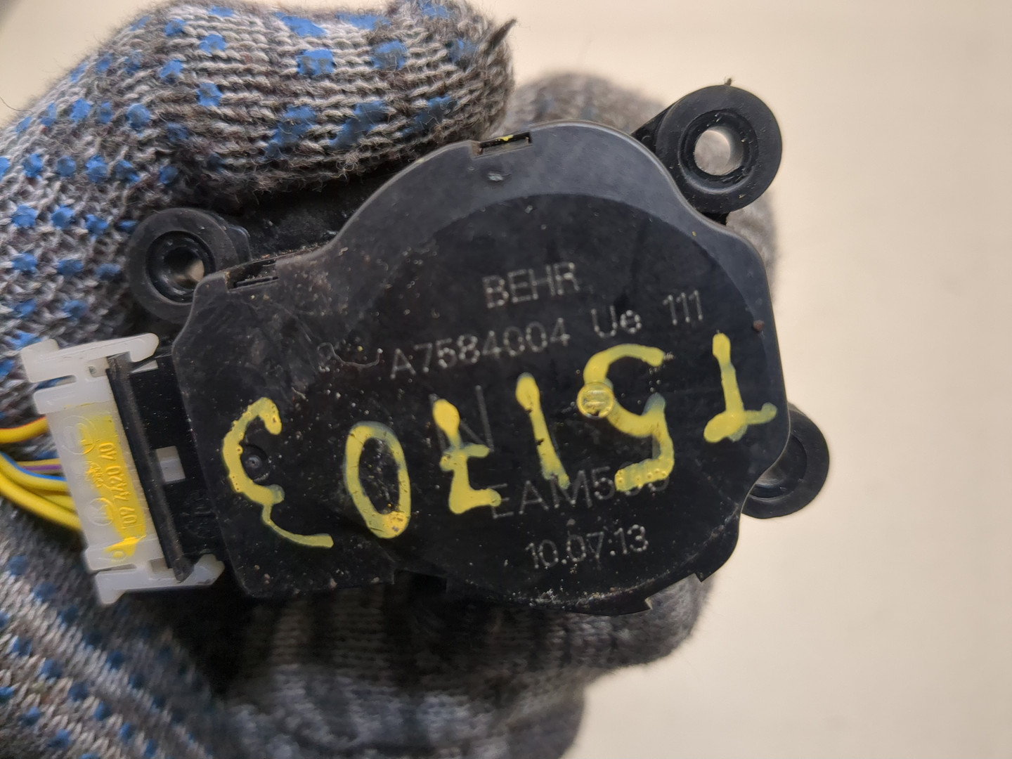 Моторчик заслонки печки