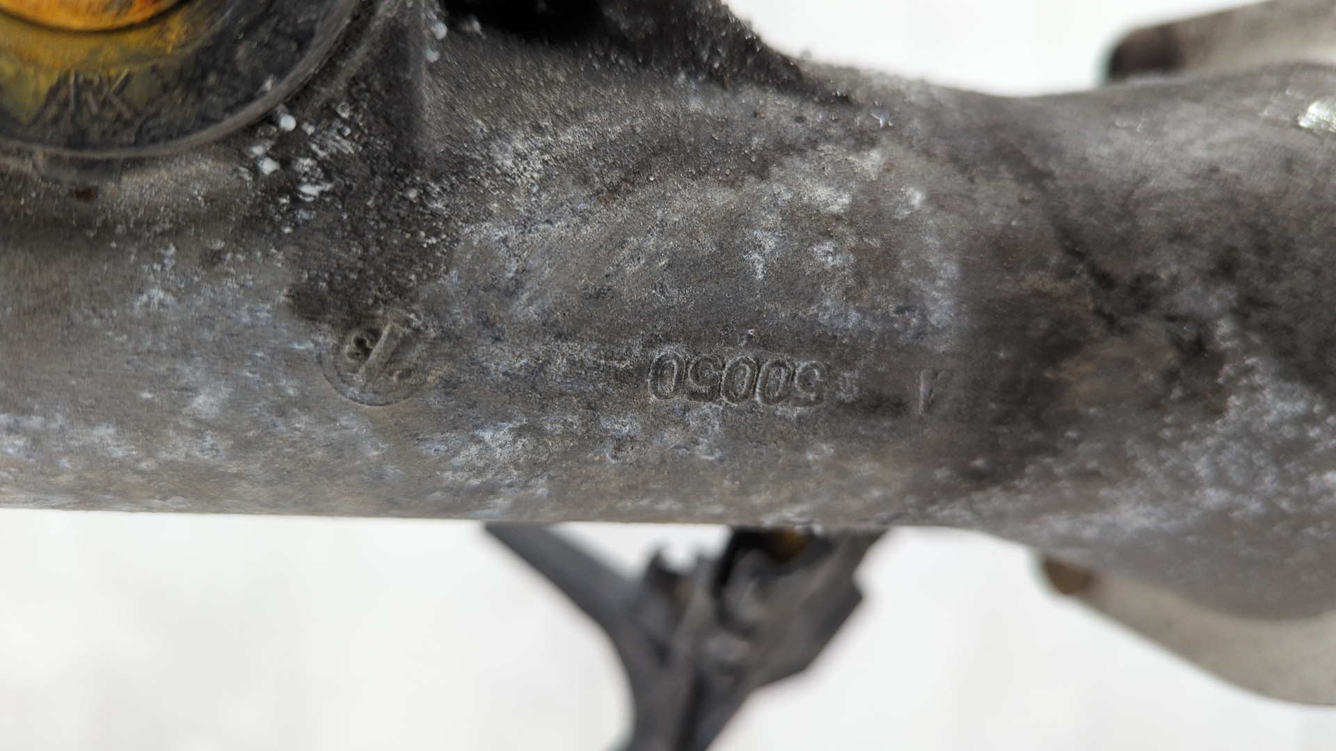 Рейка рулевая