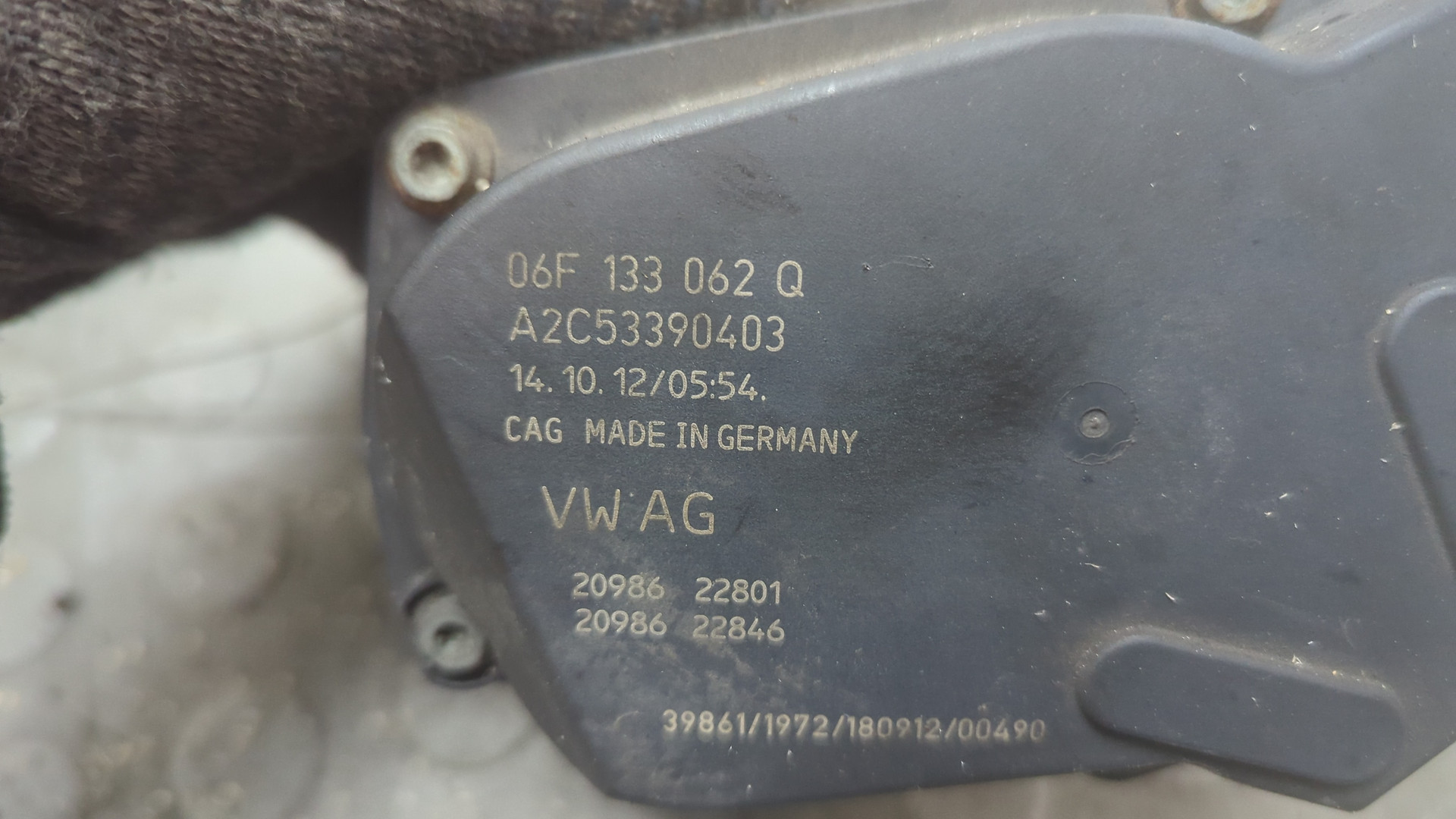 Заслонка дроссельная электрическая