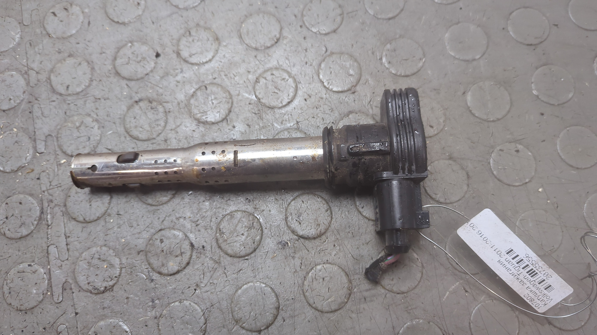 Катушка зажигания