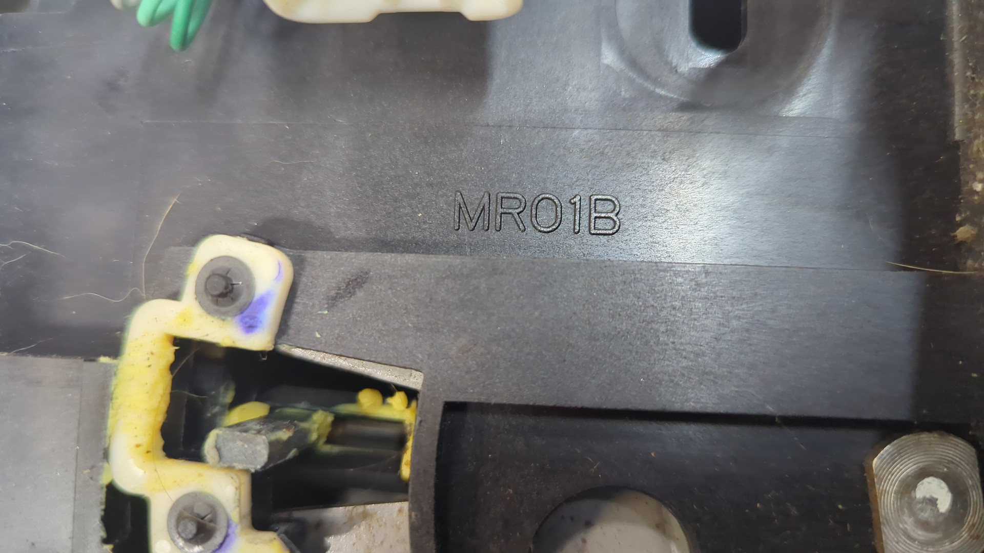 Кулиса МКПП / АКПП