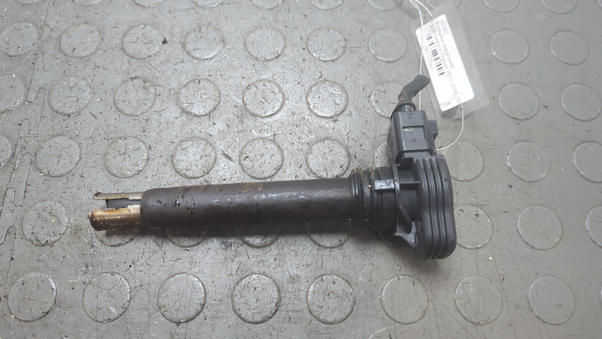 Катушка зажигания