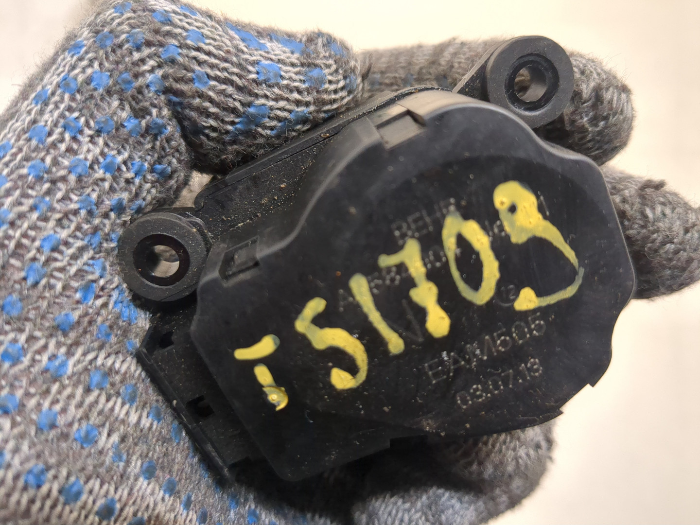 Моторчик заслонки печки