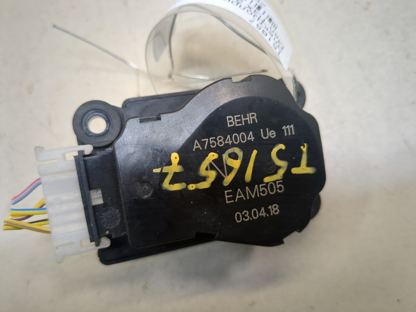 Моторчик заслонки печки