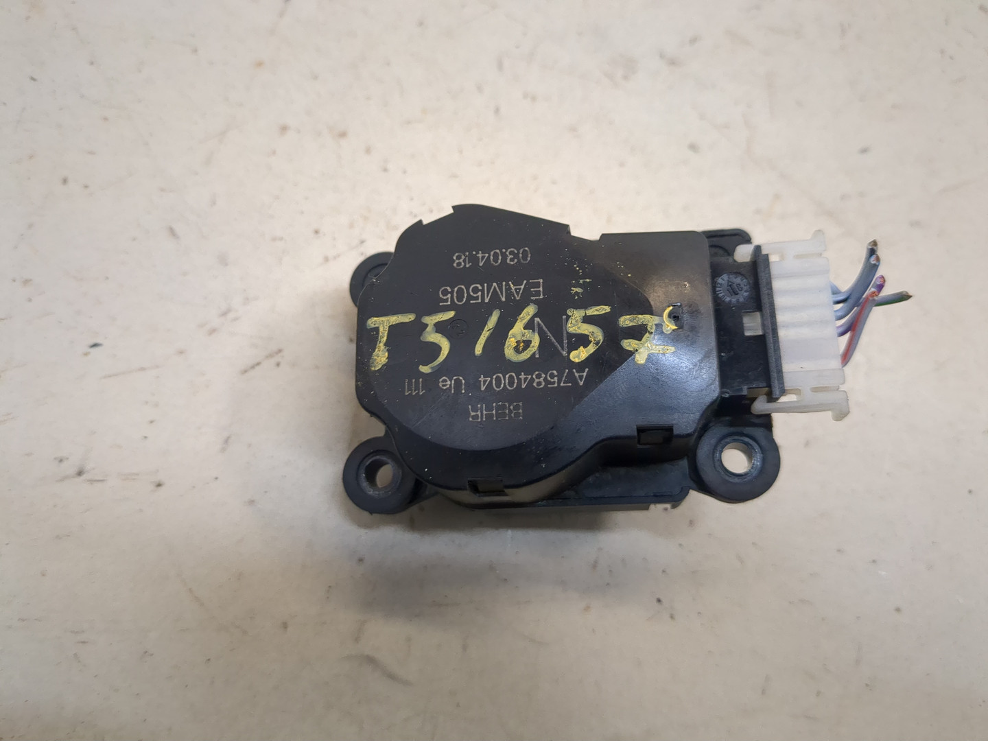 Моторчик заслонки печки