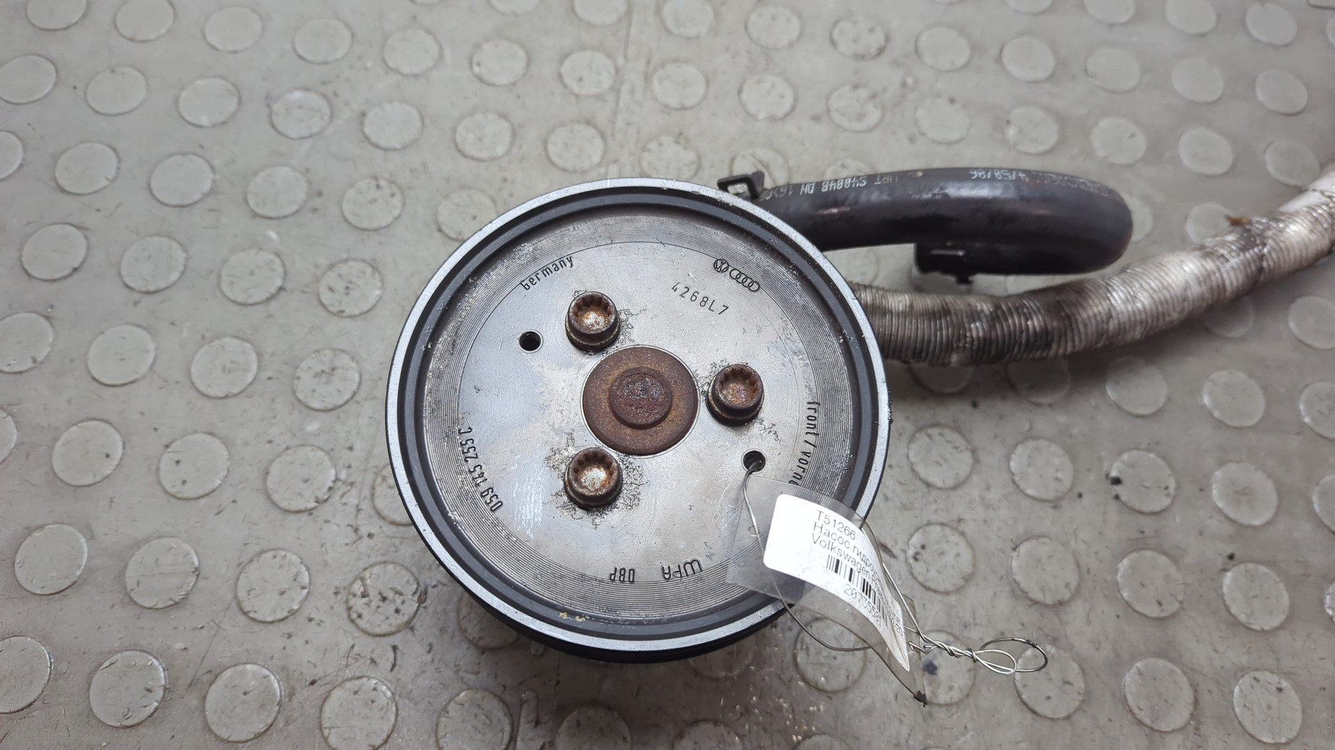 Насос ГУР (гидроусилитель руля)