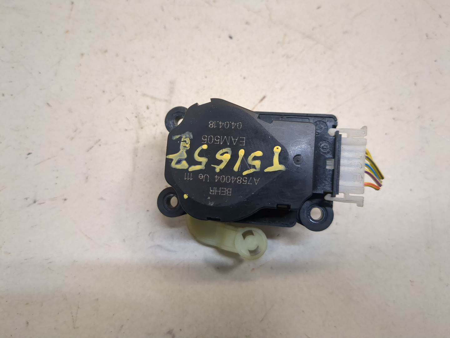 Моторчик заслонки печки