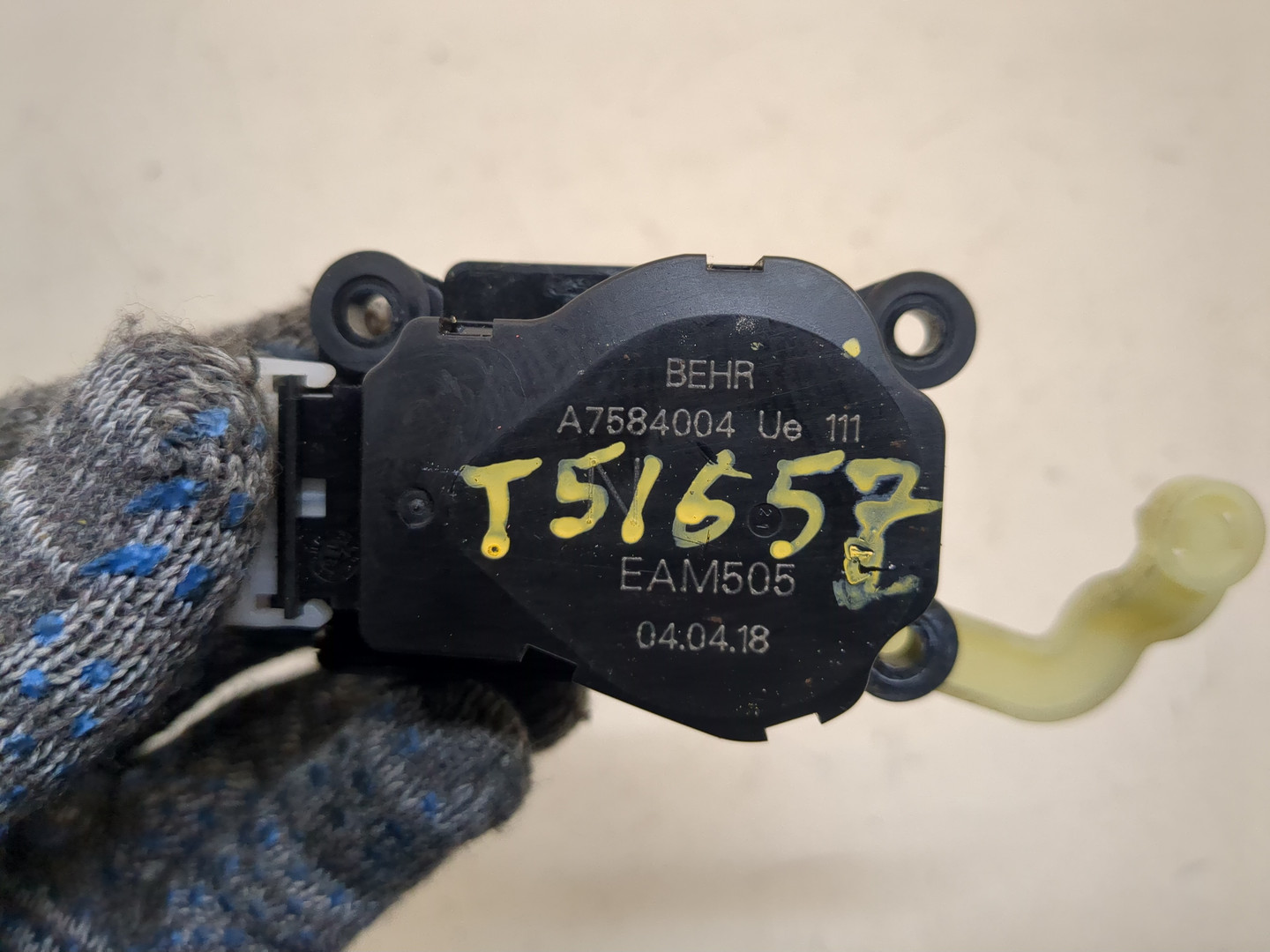 Моторчик заслонки печки