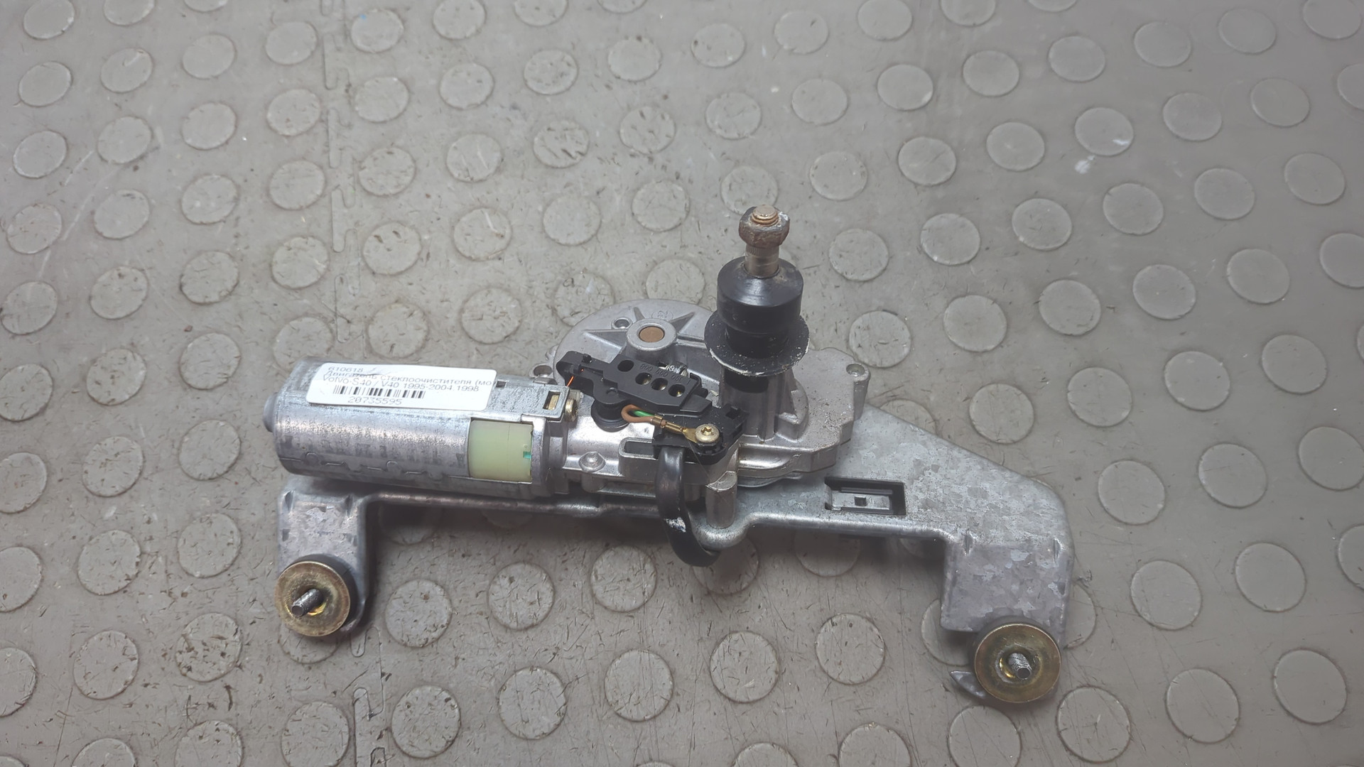 Моторчик стеклоочистителя задний