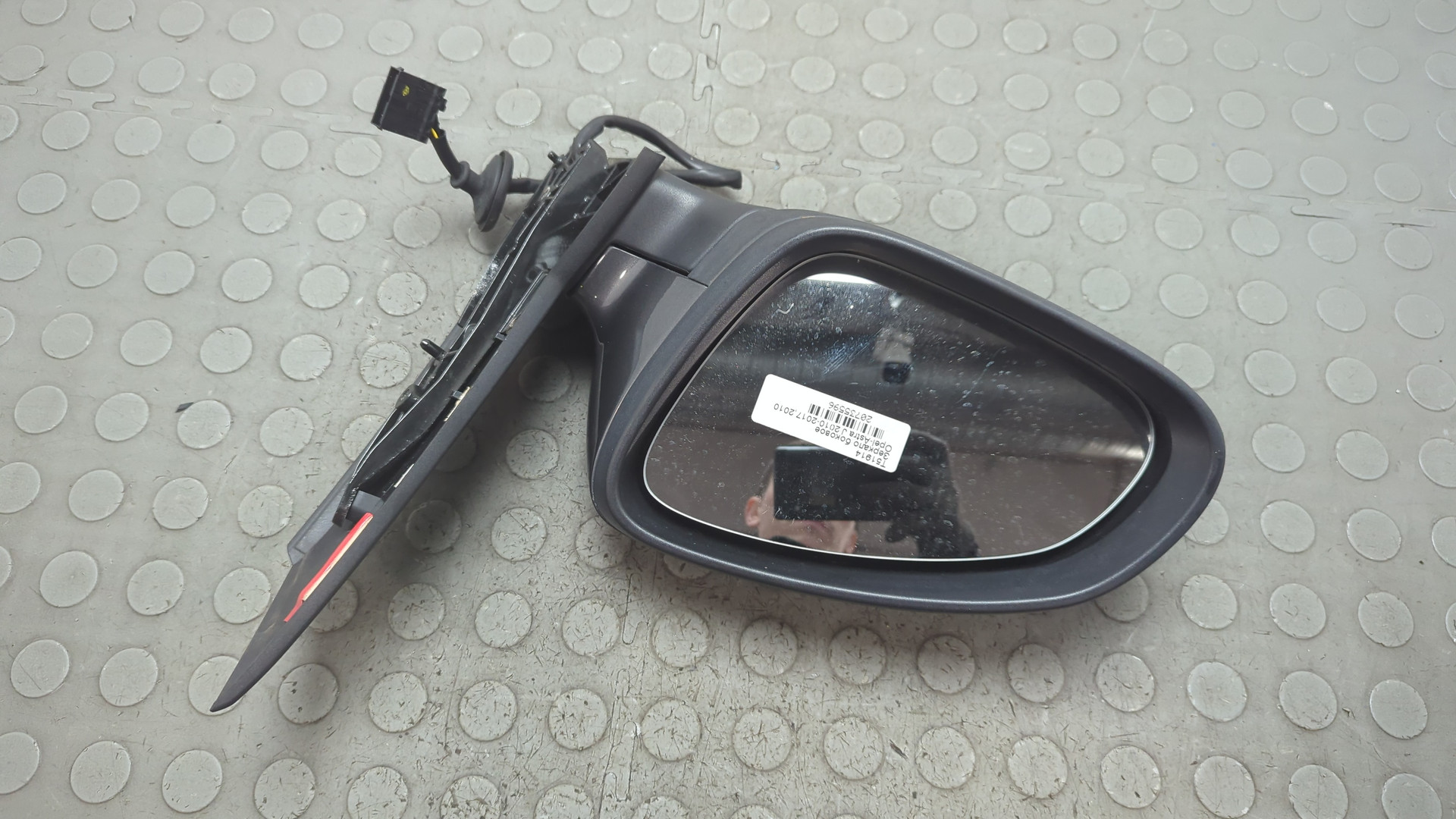 Зеркало левое электрическое